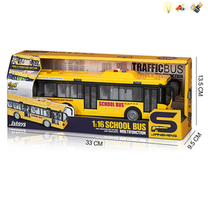 Volante de Juguete para Niños, <span class=keywords><strong>Autobús</strong></span> de Juguete con Luces y <span class=keywords><strong>Música</strong></span>, Vehículos de Juego de Transporte, <span class=keywords><strong>Autobús</strong></span> Escolar con Puerta Abatible - Product Image 5