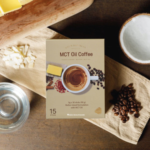 Café à l'huile de MCT pour le soutien du régime cétogène – Mélange amincissant premium au goût crémeux et à dissolution rapide – Café coréen - Product Image 3