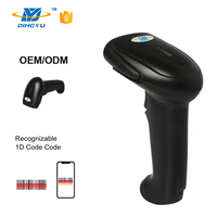 Escáner de código de barras portátil DS5100C, gran oferta, lector láser de código 1D de largo alcance, interfaz USB y con cable, escáner inalámbrico de inventario