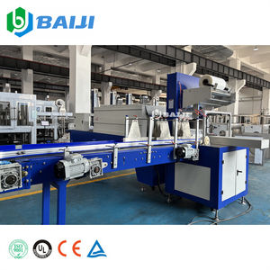 <span class=keywords><strong>Prix</strong></span> de la ligne de production de remplissage de bouteilles d'eau minérale entièrement automatique pour les petites entreprises - Product Image 6