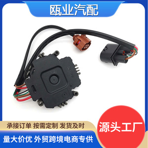 ตัวควบคุมพัดลมระบายความร้อน Volkswagen 3C0959455F 1T0959455 สำหรับ Golf Jetta Audi A3 อะไหล่ทดแทน - Product Image 5