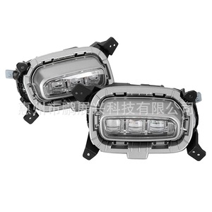 Feux de jour à LED pour Kia Kx3 Seltos, 12 V, feux antibrouillard avant avec résistance à l'eau - Product Image 2
