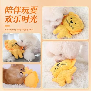 Dog <b>toys</b> that make sounds, perfect for keeping Bichon Frises entertained, durable for chewing and teeth cleaning, suitable for - Product Image 3