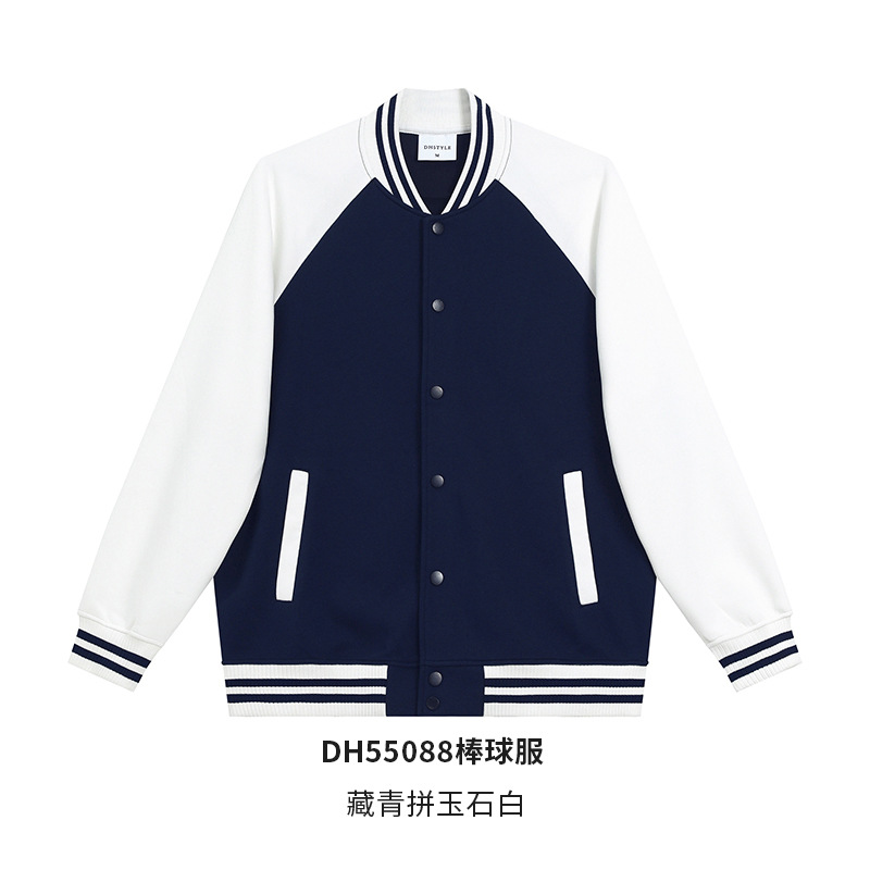 Bleu foncé avec des accents blanc jade [DH55088]