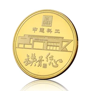Pièce de monnaie en forme de président plaqué or pièce souvenir ronde sceau d'aigle pièce cadeau commémorative