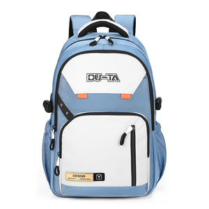 Sacs à dos d'étudiants en nylon de grande capacité de haute qualité sacs à dos de <span class=keywords><strong>voyage</strong></span> à motif de lettres antivol en gros avec doublure en polyester - Product Image 2
