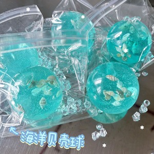 Green Apple Squeezing Toy Green Tea <b>Ramune</b> Squeezing Malleable Slow-rebound Malt Sugar Ball That Sticks to Your Hand - Product Image 5