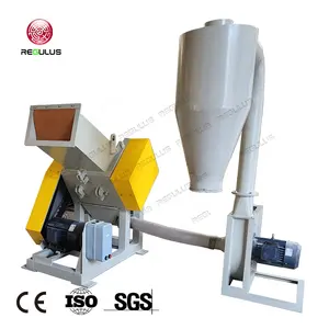 HDPE Gas Supply Pipe ABS Hollow Container Recycling Claw Type Blades Plastic Granulator Crusher Machine