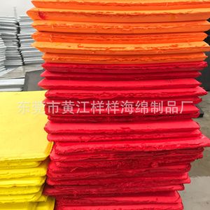 Panel de Espuma EVA de 10-35 mm de Espesor y 38-60 de Densidad para Sellado de Juntas en Construcción, Suministro de Huangjiang Dongguan - Product Image 2