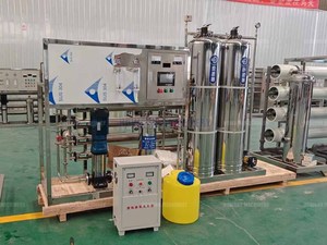 Équipement de filtration d'eau portable, machines de traitement d'eau pure alcaline et oxygénée - Product Image 5