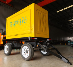 เครื่องกำเนิดไฟฟ้า 40KW 50KVA 50/60Hz 110-400V ยี่ห้อ Weifang Ricardo Engine รุ่น ZH4105ZD แบบเปิด  สำหรับเครื่องกำเนิดไฟฟ้า FR-40 Ricardo 41 - Product Image 6