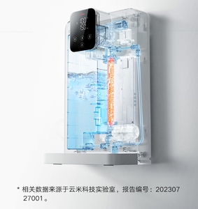 Dispensador <span class=keywords><strong>de</strong></span> <span class=keywords><strong>Agua</strong></span> Caliente y Fría Instantáneo Mi, <span class=keywords><strong>de</strong></span> Pared o Sobremesa, Eléctrico, para Hoteles, Modelo MG3-A - Product Image 4