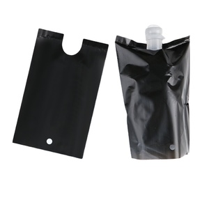 हल्के-प्रूफ जलरोधी इंजेक्शन बैग बोतल हल्के-प्रूफ बैग uv-प्रूफ एण्वन-प्रूफ बैग ड्रिप लाइट-प्रूफ बैग - Product Image 1