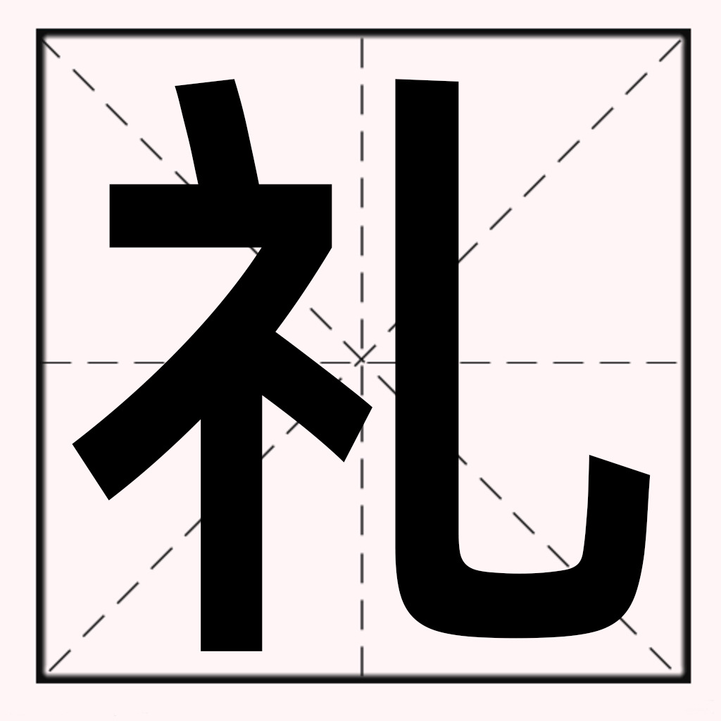 [Inquiry about invoices]