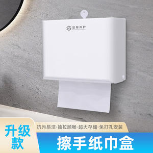 Sèche-mains et distributeur de papier toilette en plastique mural pour hôtels et toilettes publiques, qualité hospitalière pour l'hygiène - Product Image 5