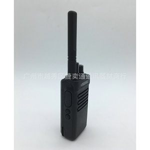 Walkie Talkie Analógico Redell Tdi660 400-470MHz con Alcance de 5-10km para Hoteles, Gestión de Propiedades, KTV y Salones de Belleza - Product Image 5