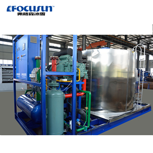 Máquina de hielo en escamas de 20 toneladas | Máquina industrial de hielo en escamas para enfriar mariscos y concreto - Product Image 1
