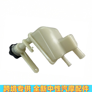 ถังน้ำมันพวงมาลัยเพาเวอร์ฟอร์ด อีโคสปอร์ต รุ่น 2N15-3R700-AC อะไหล่พลาสติกทดแทน รุ่นปี 03-12 - Product Image 3