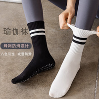 Chaussettes de sport antidérapantes courtes pour enfants, filles, femmes, adultes, blanches, noires, roses, violettes, grises, pour le pilates, la danse, le yoga