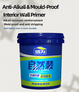 Miễn phí Mẫu xây dựng nước dựa trên kiềm kháng Trắng nhũ tương tường Latex sơn <span class=keywords><strong>Primer</strong></span> cho phun ứng dụng - Product Image 3
