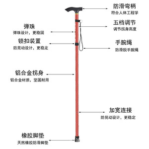Aluminum Alloy Trekking Pole Lightweight Telescopic Adjustable Height With <b>Spring</b> <b>Clip</b> Lock For Hiking Walking Sticks - Product Image 1