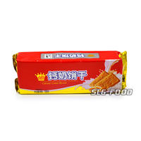 Crème de lait au calcium de bonne qualité, biscuits de chine