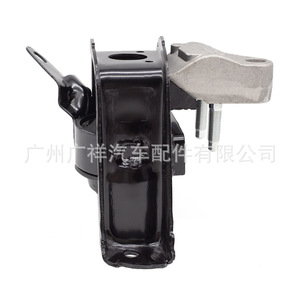 Soporte de Motor de Goma 12305-22240 para Toyota Corolla 1ZZ-FE 3ZZ-FE - Product Image 1