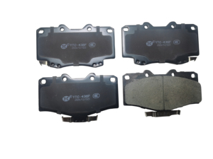 Pastillas de Freno para Motocicleta, Silenciosas, de Fábrica Japonesa, para Toyota - Product Image 1