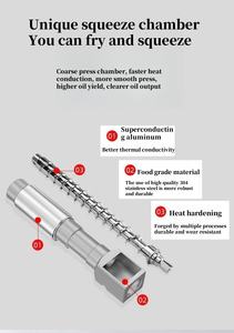 304 Интеллектуальный холодный и горячий Масляный Пресс с двойным прессом из нержавеющей стали, пресс для орехового масла - Product Image 5
