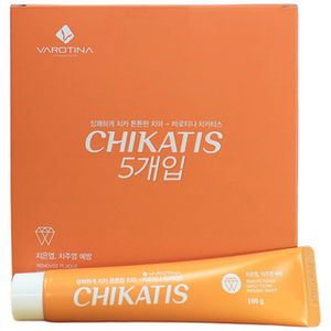 Juego de pasta de dientes Chipatis de 5 piezas - Product Image 1