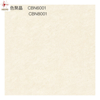 Gros nano cire 600X600mm blanc beige Poly Cristal Double chargement poli porcelaine carrelage