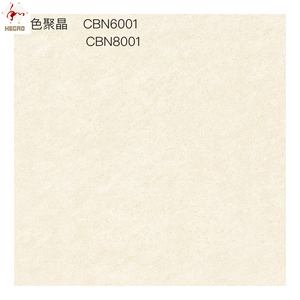 Wholesale Nano Wax 600X600mm <strong>White</strong> Beige Poly Crystal Double Loading Polished Porcelain Floor <strong>Tile</strong> - Product Image 6