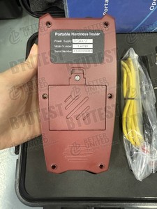 Probador de dureza portátil Leeb con prueba de dureza portátil - Product Image 6