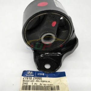 Sistema de frenado de alto rendimiento, Conjunto de soporte de freno de rollo FR 21910-2H000 219102H000 para Hyundai Elantra Kia Ceed 21910 2H000 - Product Image 1