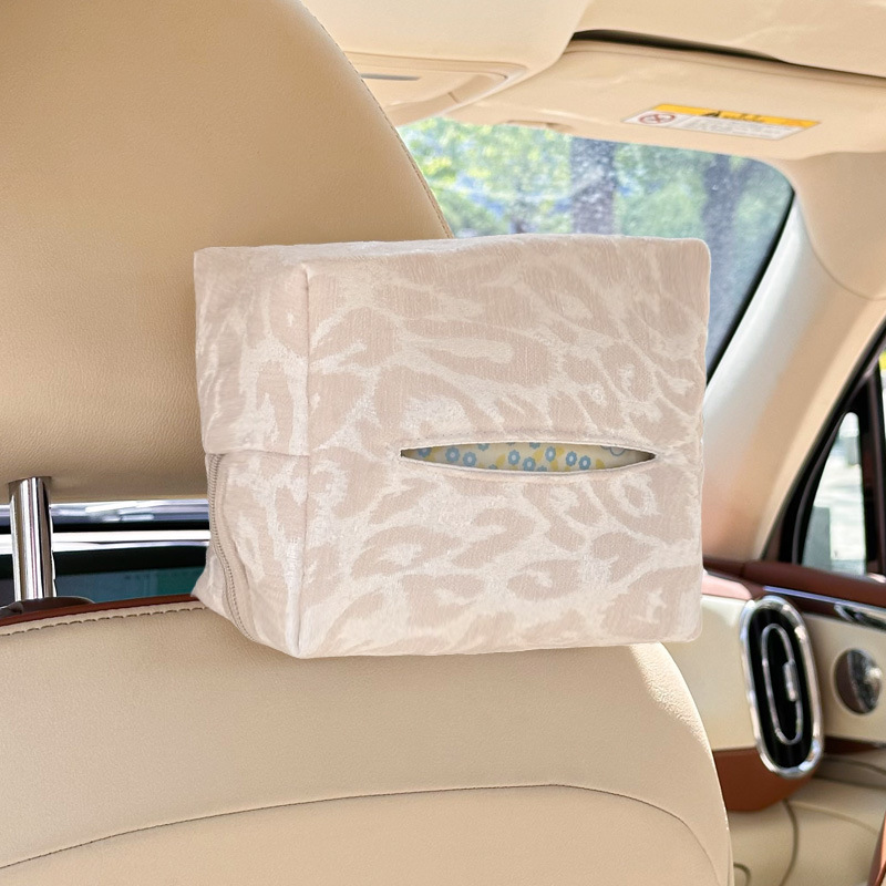 Leopard print tissue box, beige