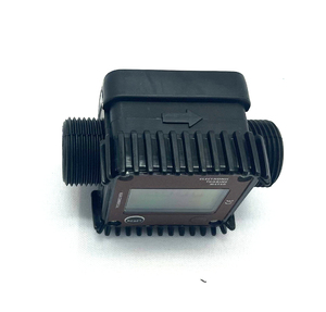 ディーゼル/ガソリン/ガソリンサービス用TDW K24デジタルLCD高流量燃料流量計10-100L/M流量プラスチック製 - Product Image 5