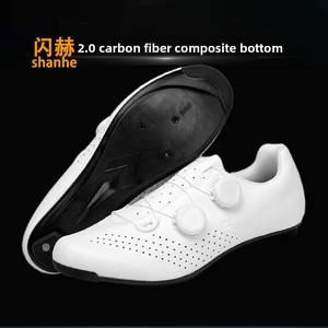 <span class=keywords><strong>Scarpe</strong></span> da <span class=keywords><strong>Ciclismo</strong></span> Leggere Shanhe per Uomo e Donna, Suola in Fibra di Carbonio Traspirante, Design con Blocco per Strada - Product Image 1