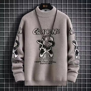 Pull-over décontracté pour l'hiver, pull en tricot pour homme à col rond, respirant et confortable, <span class=keywords><strong>grande</strong></span> <span class=keywords><strong>taille</strong></span>, manches longues - Product Image 5