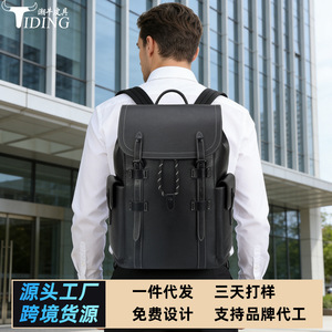 Tiding Leather Laptop <b>Backpack</b> 15.6-Inch Business Travel Large Capacity Water Resistant Breathable Men's <b>Backpack</b> - Product Image 2
