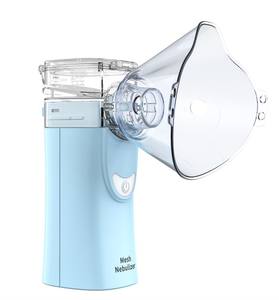 2022 jaring ultrasonik dapat diisi ulang portabel, desain baru rumah Inhaler medis pengisian USB bersertifikat CE listrik - Product Image 4