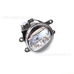 Conjunto de luces antiniebla delanteras Hw para Toyota 4Runner 2016, lámpara halógena pintada en negro, 12V - Product Image 3