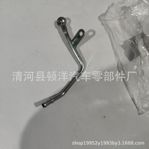 ท่อยางหม้อน้ำมิตซูบิชิ 1310B315 ท่อหม้อน้ำเหล็กสำหรับอะไหล่เปลี่ยนเครื่องยนต์เอาท์แลนเดอร์ - Product Image 4