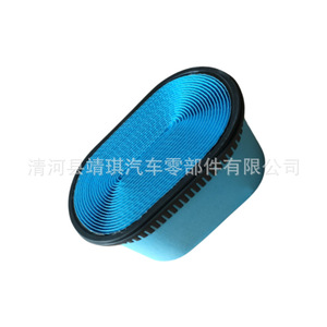 Filtro de Aire de Cabina ME422880 ML242294 para Camiones Mitsubishi Fuso Scania, Tamaño Estándar, Pieza de Repuesto - Product Image 5