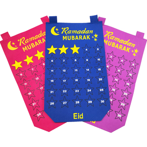 <span class=keywords><strong>Calendario</strong></span> de Ramadán y Eid, decoración de fieltro, luz musulmana, cuenta atrás, <span class=keywords><strong>2022</strong></span> - Product Image 5