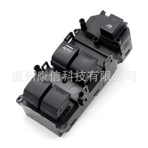 35750-T5H-H010-M1 สวิตช์ควบคุมกระจกไฟฟ้ารถยนต์ฮอนด้า ใหม่และมือสอง สำหรับการผลิต - Product Image 2
