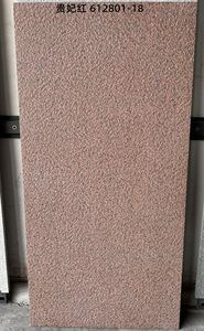 กระเบื้องปูพื้นภายนอกแบบพอร์ซเลน ขนาด 600x1200x18 มม. ทนกรด กันลื่น สำหรับปูพื้นวิลล่า สวน และระเบียง - Product Image 4