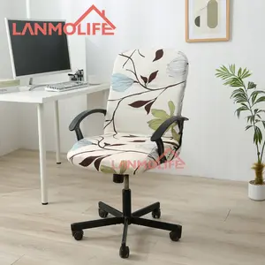 Good Sales Pattern Printing Stretch Revolving Flexible Office Chair Cover Plain Style For Wedding Banquet Or Hotel Use