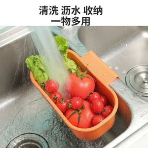 Panier de vidange pour évier de cuisine 23x26x7cm en PP, filtre suspendu pour la séparation des déchets de légumes, fruits et aliments - Product Image 3