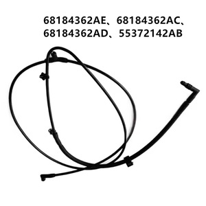 Tuyau de pulvérisation de liquide lave-glace Winning Path Point Dodge 68184362AE 68184362AC en nylon avec buse de pulvérisation - Product Image 3