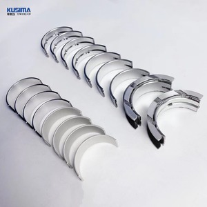 Cojinete de cigüeñal STD 0,25 0,50 de fábrica, juego de cojinetes de biela para <span class=keywords><strong>Bmw</strong></span> N47 D20 A/N47S D20 D, juego de cojinetes principales - Product Image 6